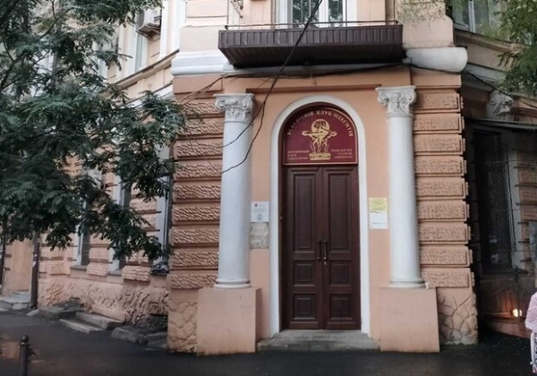 Всемирный клуб одесситов приостановил выдачу премий Бабеля после скандала 