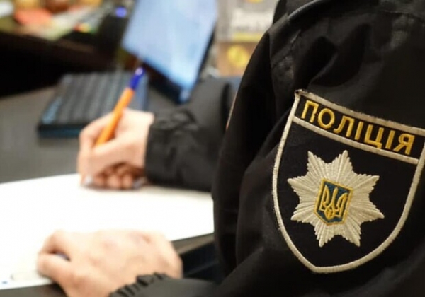 Что нужно взять ученику с собой в школу во время военного положения