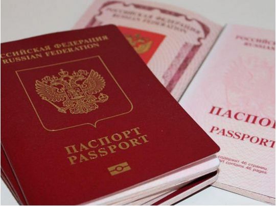Чому українцям на окупованих територіях краще відмовитись від російського паспорта: у МінВОТ назвали п'ять причин