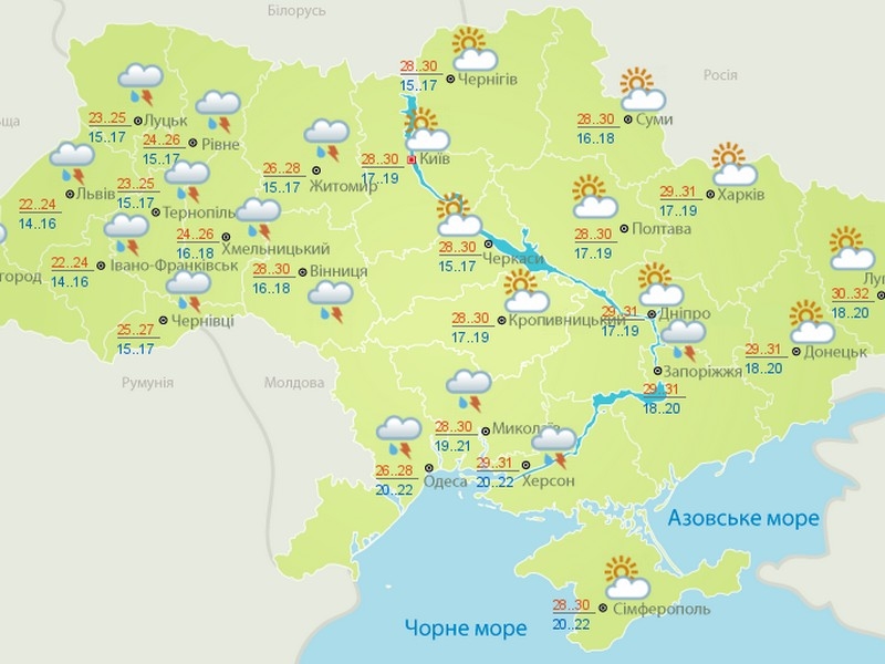 Грози та спека: якою буде погода в Україні до кінця серпня