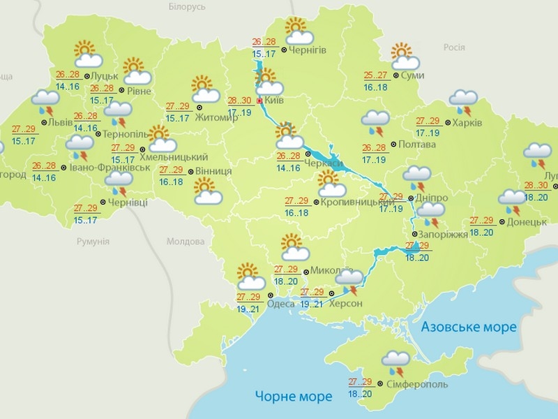 Грози та спека: якою буде погода в Україні до кінця серпня