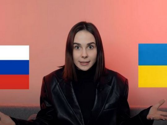 «Отримала дулю з маком»: суд відмовив блогерці, яка симпатизує рф й позивалася до офіцера ЗСУ
