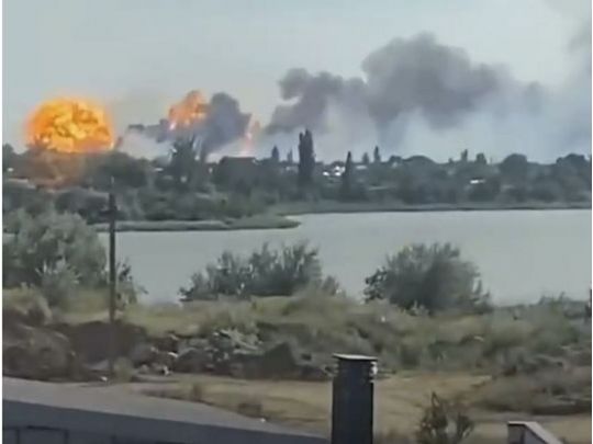 Вибухи на аеродромі в Криму призвели до падіння потужностей морської авіації росії, — британська розвідка