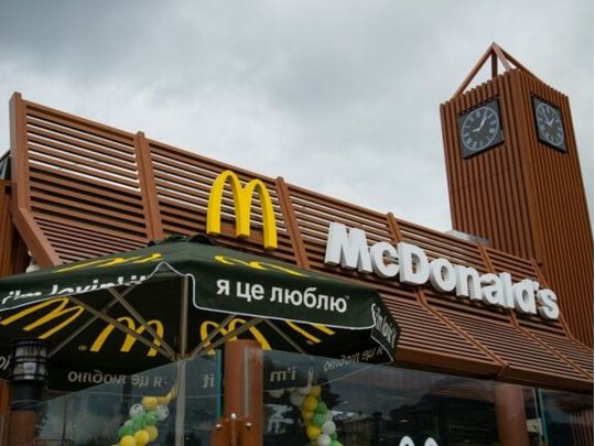 «Вільна каса» повертається — у McDonald’s заявили про відновлення роботи у Києві та на заході України