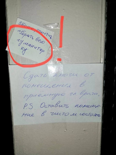 «Воюють навіть з немовлятами»: в Енергодарі рашисти заборонили роздачу гуманітарної допомоги для дітей