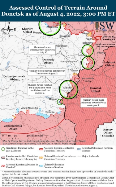 Ворог намагався наступати на Донбасі: ЗСУ відбили атаки на Бахмут і Соледар, під Авдіївкою бої тривають, — Гештаб