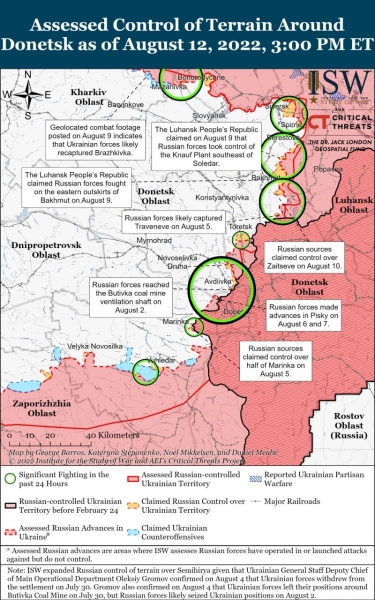 Ворог намагається прорватися до Лисичанського НПЗ, але «отримав по зубах» від ЗСУ на низці інших напрямків, — Генштаб