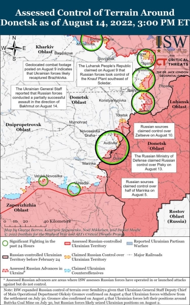 ЗСУ відбили наступ ворога на 4 напрямках і знищили розвідгрупу рашистів під Врем’ївкою, — Генштаб