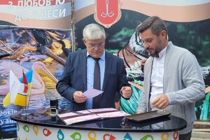Одесский зоопарк отмечает столетие 