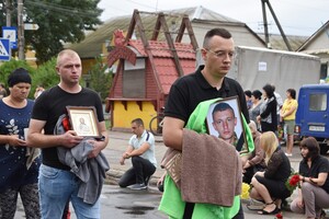 Еще три защитника из Одесской области погибли на фронте