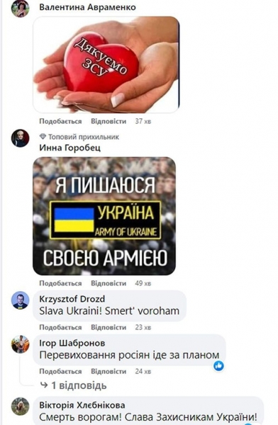 «Перевиховання» окупантів йде за планом: ЗСУ відправили до пекла більше 58 тисяч загарбників
