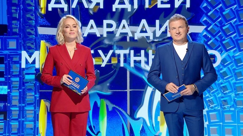 Тіна Кароль, Настя Каменських, Дорофєєва, Монатік разом з учасниками «Чорноморських Ігор» зібрали понад 2 мільйона гривень