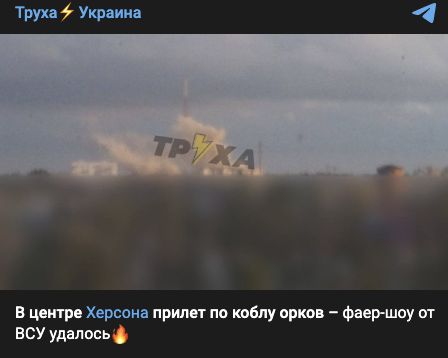 В окупованих Херсоні, Мелітополі та Криму пролунали вибухи: що відомо