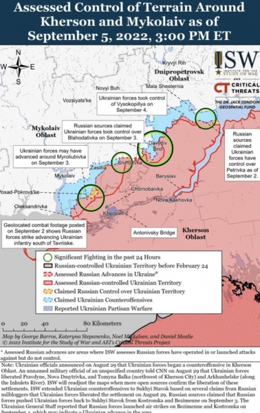 ВСУ відбили наступ ворога у напрямку 4 населених пунктів, а також знищили п'ять позицій ракетних комплексів, — Генштаб
