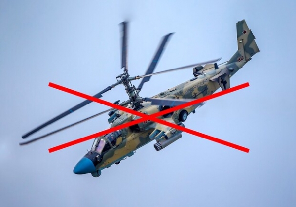 Одесские зенитчики сбили в Херсонской области российский вертолет