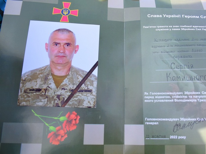 «Беріг усіх. Себе — не зміг»: на війні загинув ветеран АТО, за плечима якого служба на Донбасі