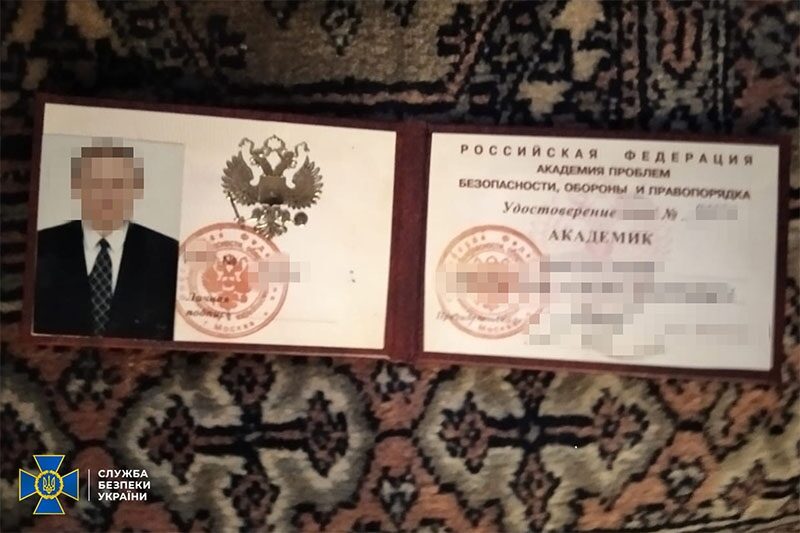Допомагав окупантам захоплювати Україну: у СБУ розповіли, у чому звинувачують голову «Мотор Січі» Богуслаєва (фото)
