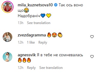 «Найбільші груди України» Міла Кузнєцова показала, через що насправді вибухнув Кримський міст