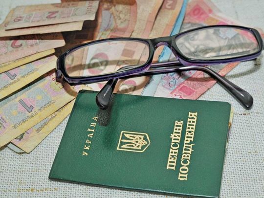 Щаслива «меншість»: у ПФУ назвали кількість українців, які отримують пенсії понад 10 тисяч гривень