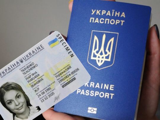 Український паспорт подорожчає вдвічі: скільки з 1 листопада доведеться платити за термінове оформлення документів