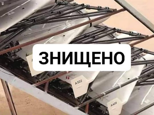 У ЗСУ рекордний «урожай» — за добу збито п'ять гелікоптерів та 19 дронів ворога