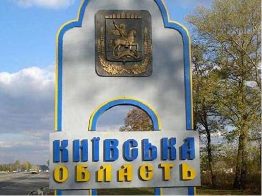 Влада розглядає можливість евакуації мешканців Київської області