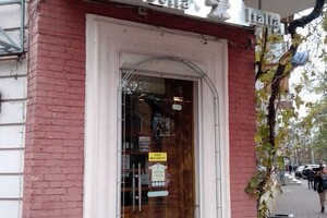В каких кафе, супермаркетах и заправках Одессы работают генераторы