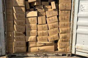 Проверку Одесской таможни закончили: нашли товара более чем на 1,5 млрд гривен