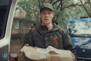 Задержали экс-боевика террористической группировки, который надеялся "залечь на дно" в Одессе