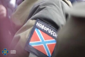 Задержали экс-боевика террористической группировки, который надеялся "залечь на дно" в Одессе