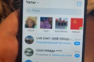 В Одессе мужчина передавал врагу разведданные о ПВО через российских "журналистов"