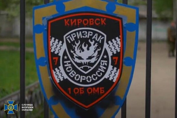 Задержали экс-боевика террористической группировки, который надеялся "залечь на дно" в Одессе
