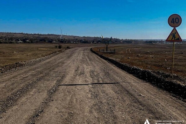 На границе с Молдовой в Одесской области стартовал аварийный ремонт дороги