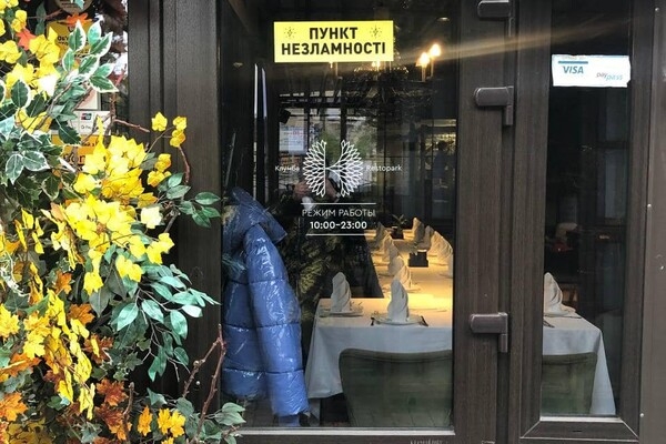 В каких кафе, супермаркетах и заправках Одессы работают генераторы