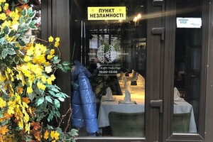 В каких кафе, супермаркетах и заправках Одессы работают генераторы