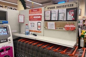 В каких кафе, супермаркетах и заправках Одессы работают генераторы