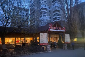 В каких кафе, супермаркетах и заправках Одессы работают генераторы