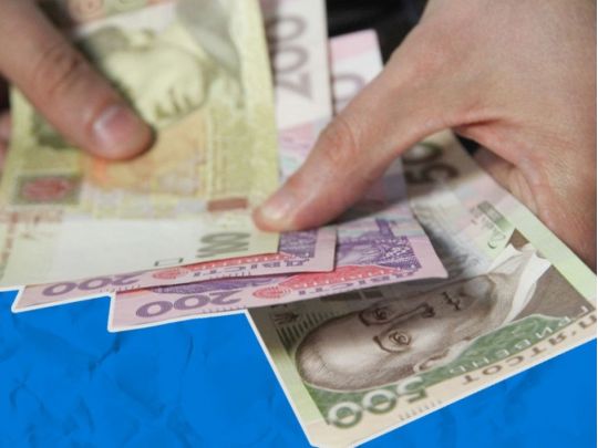 Деяким жінкам виплачуватимуть по дві надбавки до пенсії: хто може розраховувати на виплати