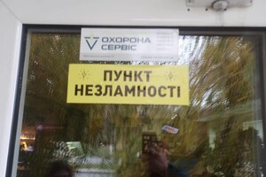 В каких кафе, супермаркетах и заправках Одессы работают генераторы