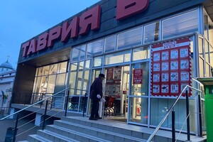 В каких кафе, супермаркетах и заправках Одессы работают генераторы