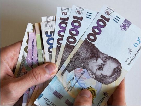 Одній з категорій українців виплачуватимуть по 5 тисяч гривень щомісяця, але подати заявку потрібно до кінця листопада