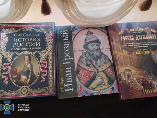 СБУ прийшла з обшуком до нардепа Мураєва, що втік, (фото)