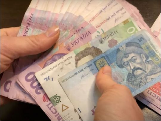 У листопаді частині українців виплатять по 3 тисячі гривень: хто може розраховувати на допомогу