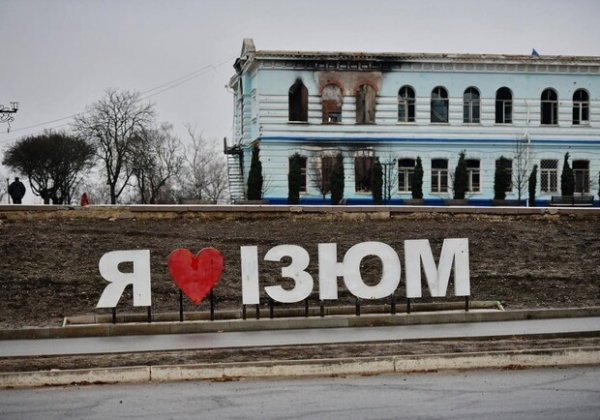 Чрезвычайный и Полномочный Посол Украины в Ватикане и журналисты посетили Изюм