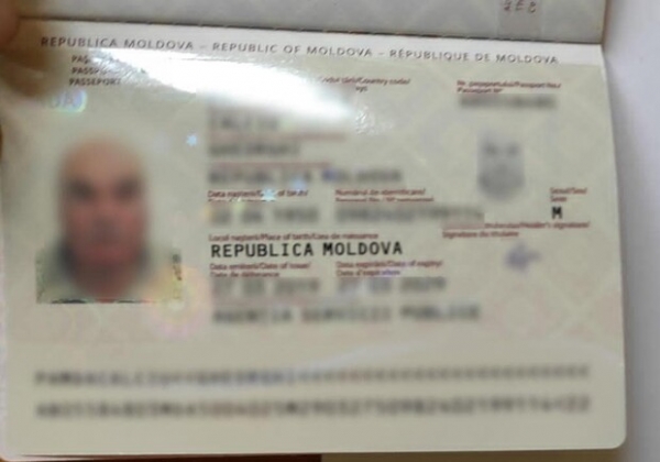 Иностранцу-любителю "русского мира" запретили въезд в Украину