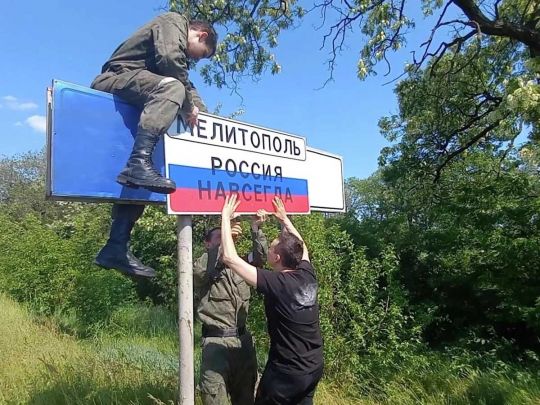 Розділить війська рф надвоє: генерал ЗСУ розповів, яке місто стане місто стане «ключом» до Криму