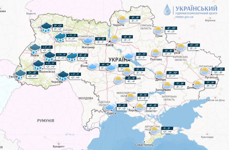Вночі до мінус 10, але потепління вже близько: синопткиня розповіла, коли та де в Україні чекати на підвищення температури