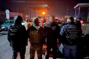 В Одесской области заблокировали канал незаконной переправки уклонистов в Молдову