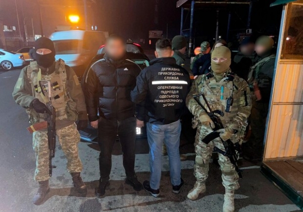 В Одесской области заблокировали канал незаконной переправки уклонистов в Молдову