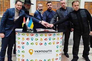 Гасили марку и возлагали цветы: одесситы почтили память жертв Холокоста 